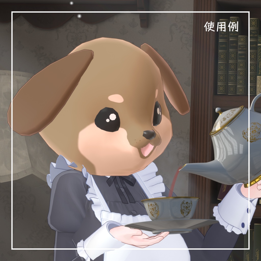 【かわいい動物のかぶりもの!】Animal Heads アニマルヘッズ 【VRchat想定】