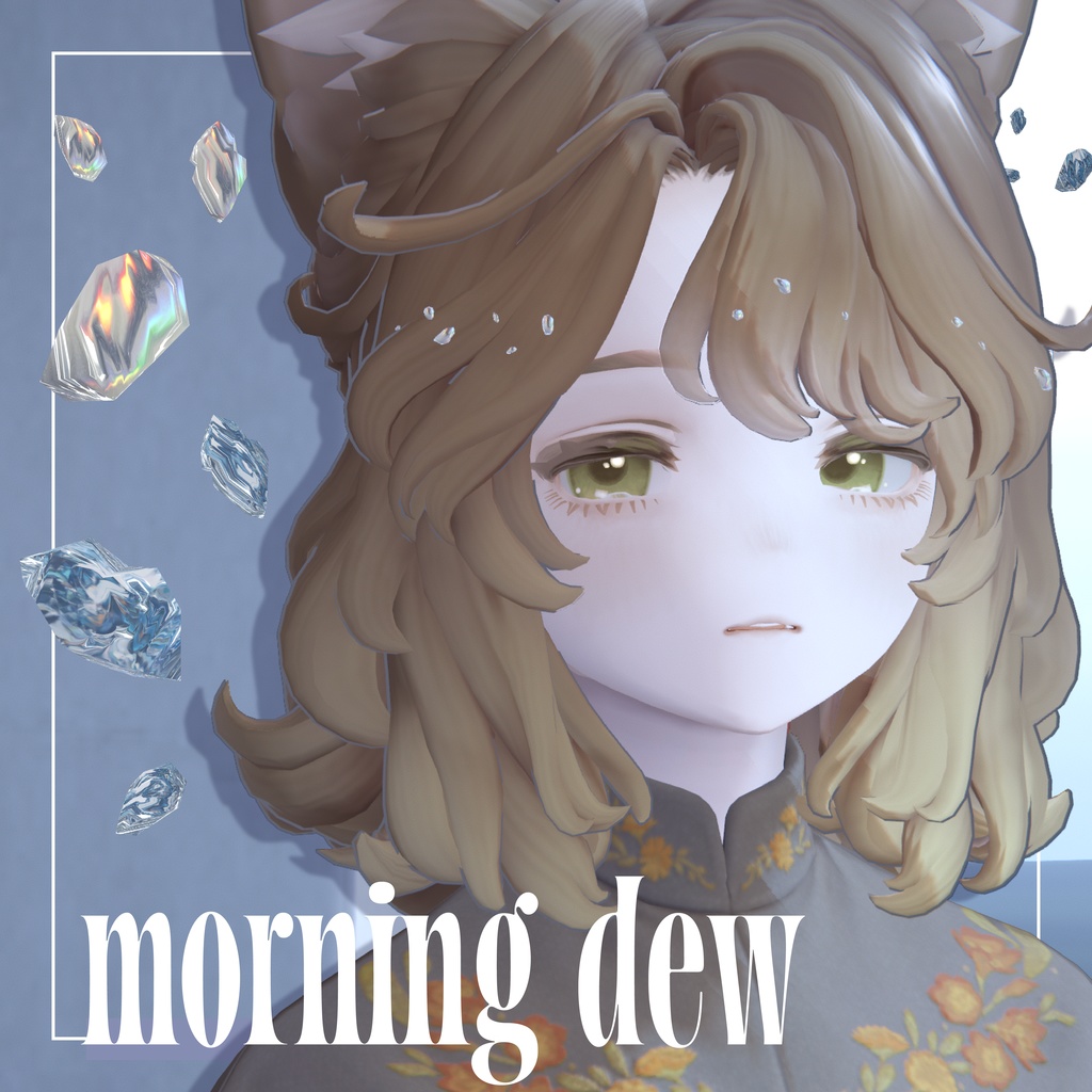 【マリシア専用アクセサリー】morning dew モーニングデュー【VRChat想定】