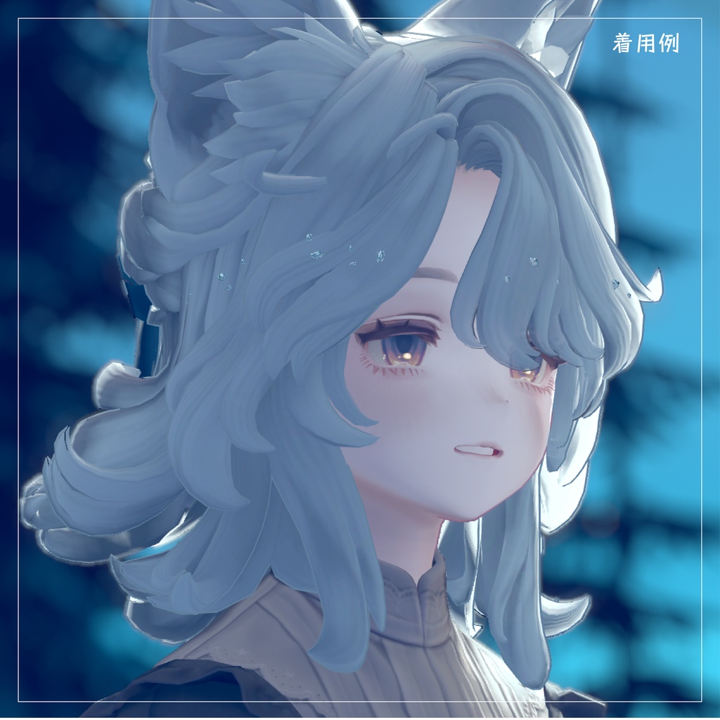 【マリシア専用アクセサリー】morning dew モーニングデュー【VRChat想定】