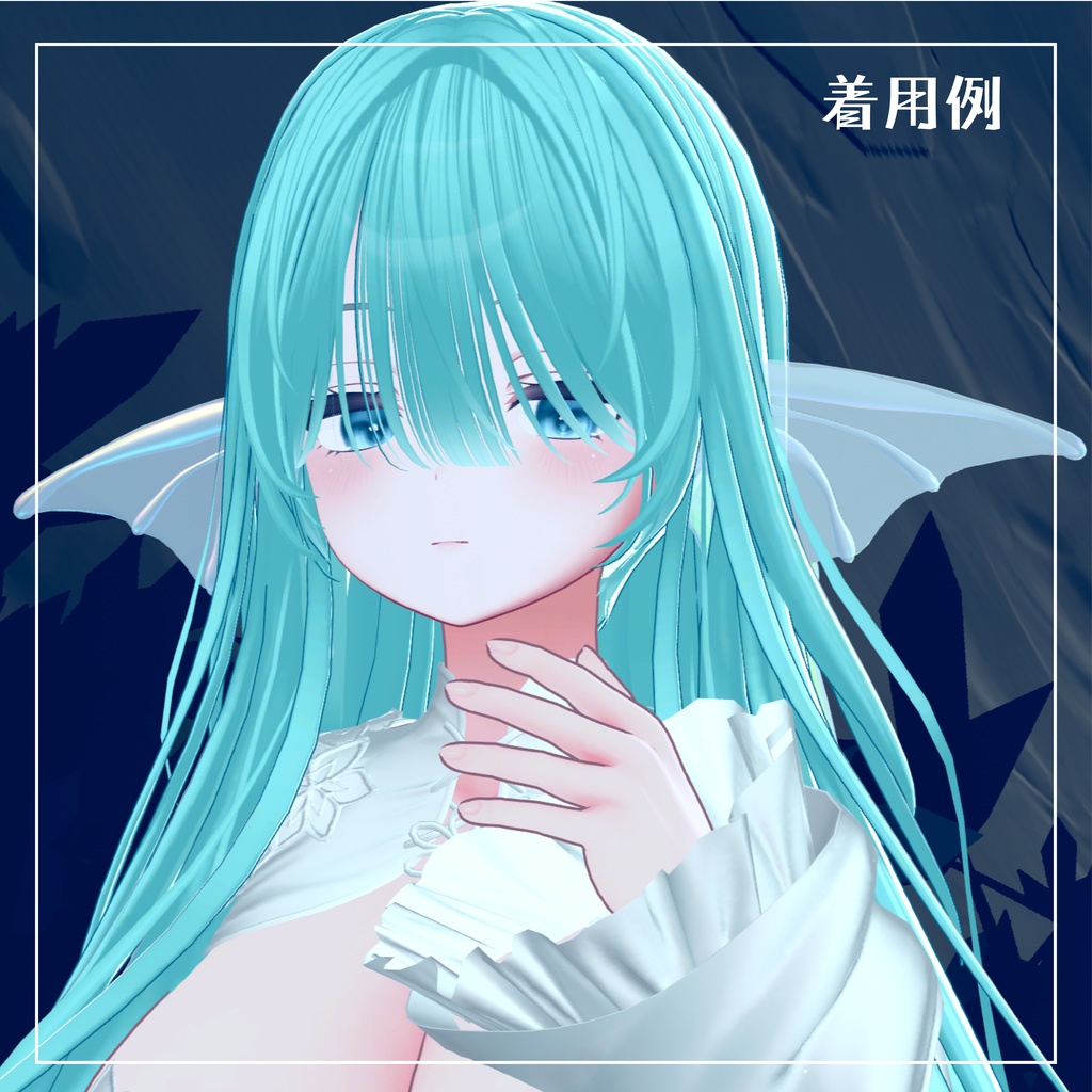 【蝶のヒレ耳】Deep sea butterfly 深海蝶【VRChat想定】