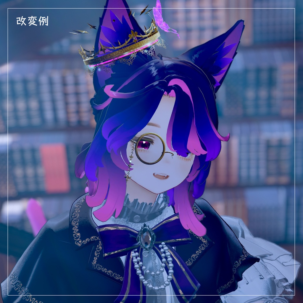 【マリシア専用】こだわりメルトライン kodawarimeltline 【VRChat想定】