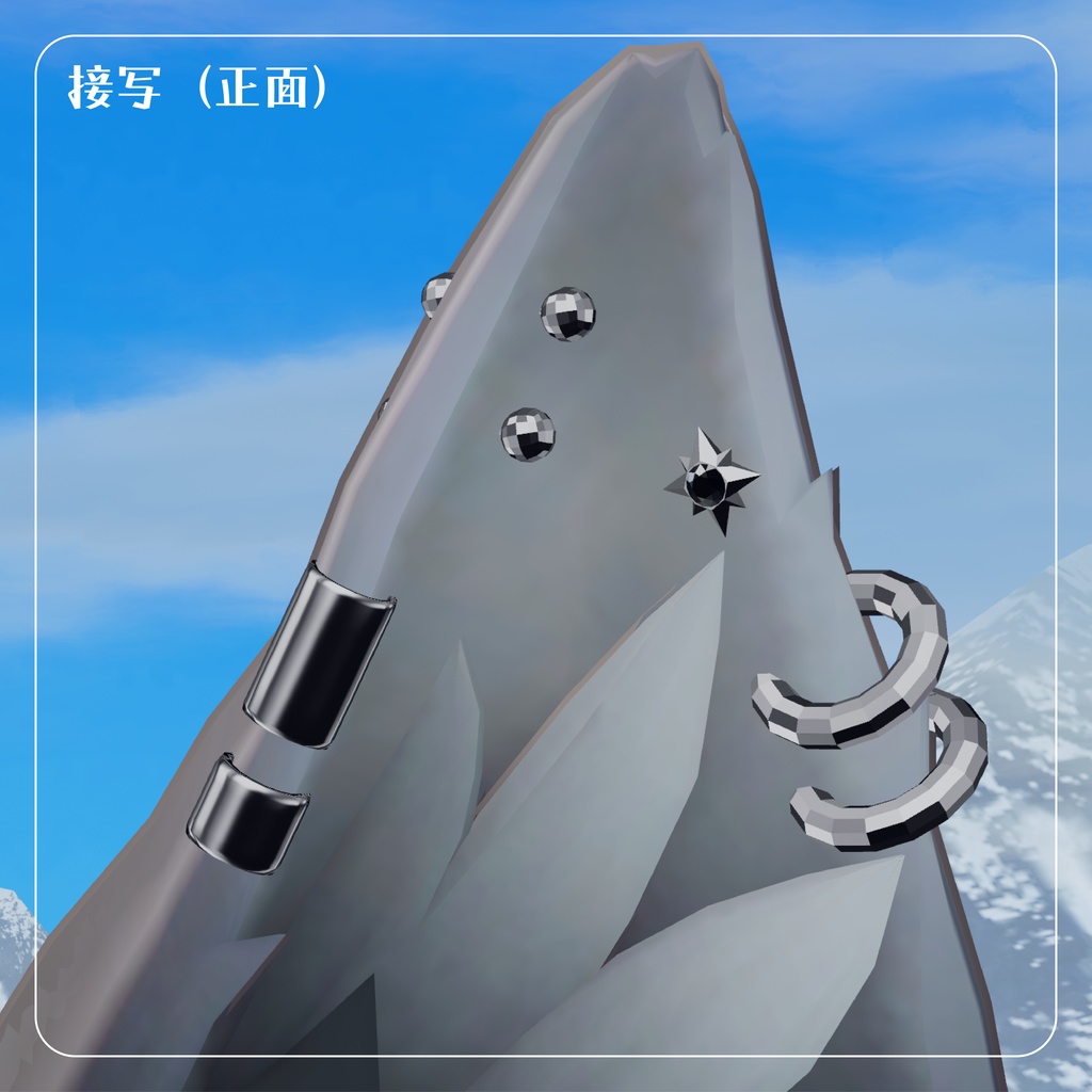 【マリシア専用アクセサリー】TERASU pierce テラスピアス【VRChat想定】