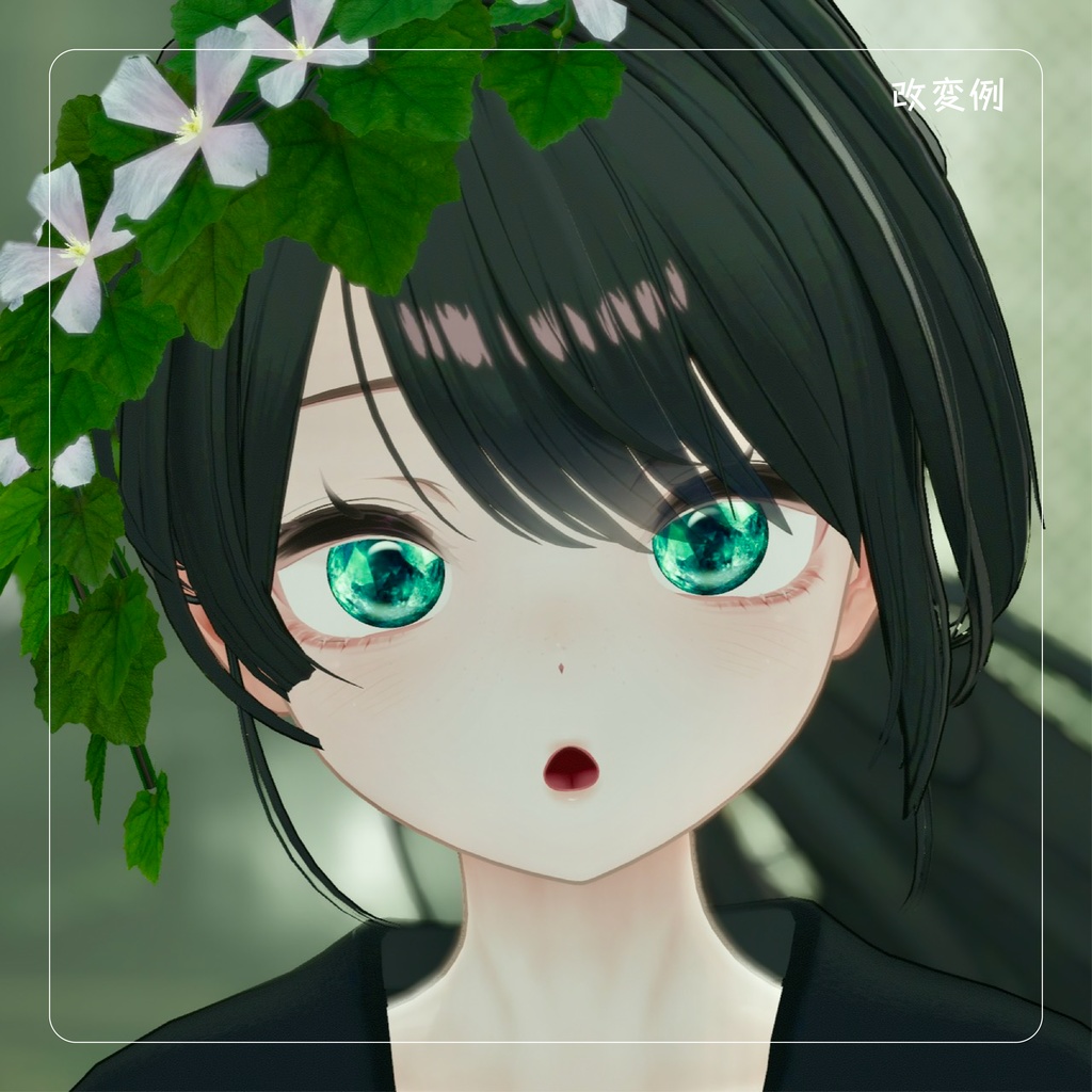 【Lume Optic専用テクスチャ】Inclusion Iris インクルージョンアイリス 【VRchat想定】