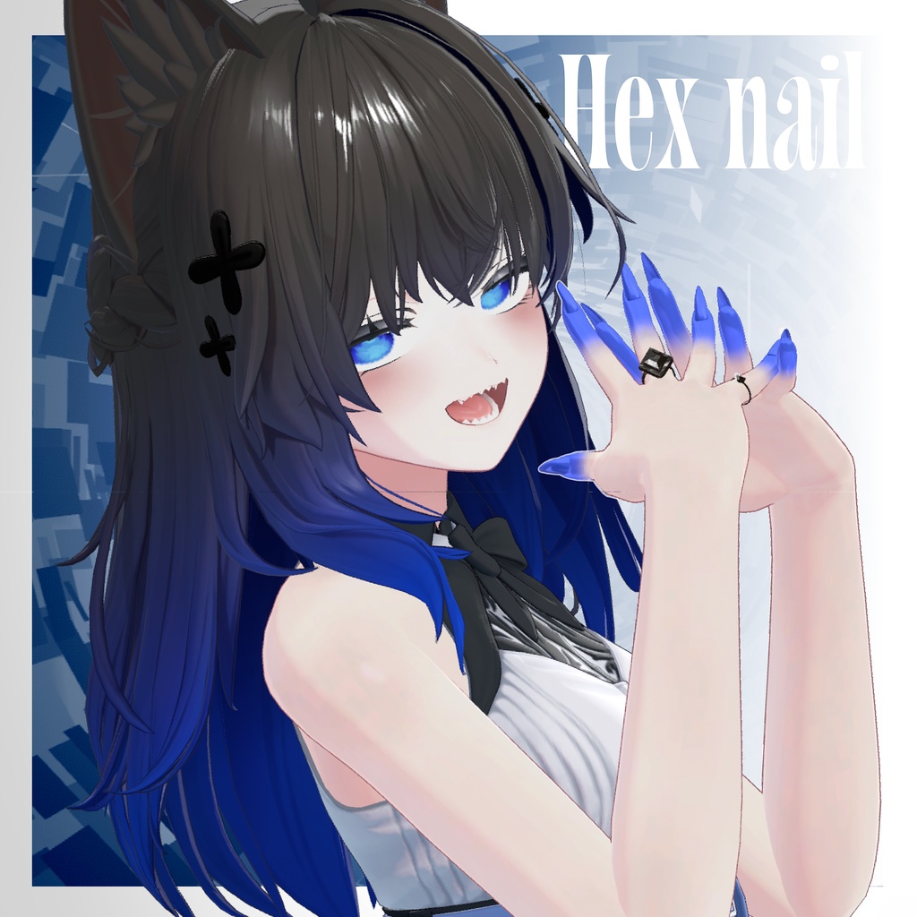 【爪とグラデマスクと指輪】Hex nail ヘックスネイル【VRChat想定】