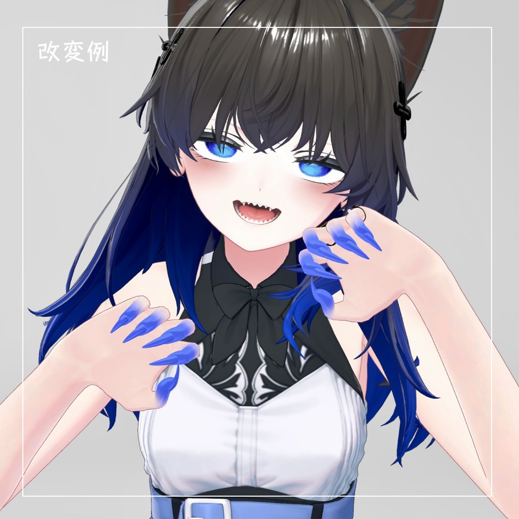 【爪とグラデマスクと指輪】Hex nail ヘックスネイル【VRChat想定】