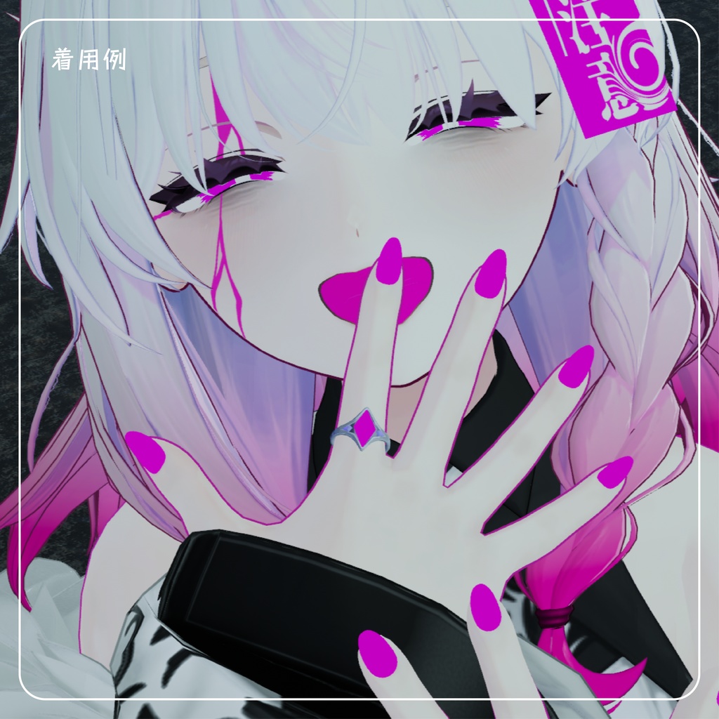 【無料!】material error ring 【VRChat想定】