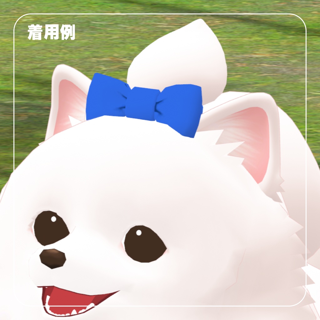 【ちいさなちょんまげ】pretty tyonmage ぷりてぃちょんまげ【VRChat想定】