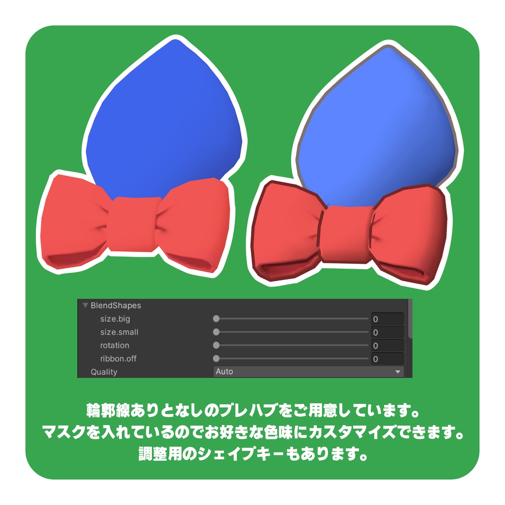 【ちいさなちょんまげ】pretty tyonmage ぷりてぃちょんまげ【VRChat想定】