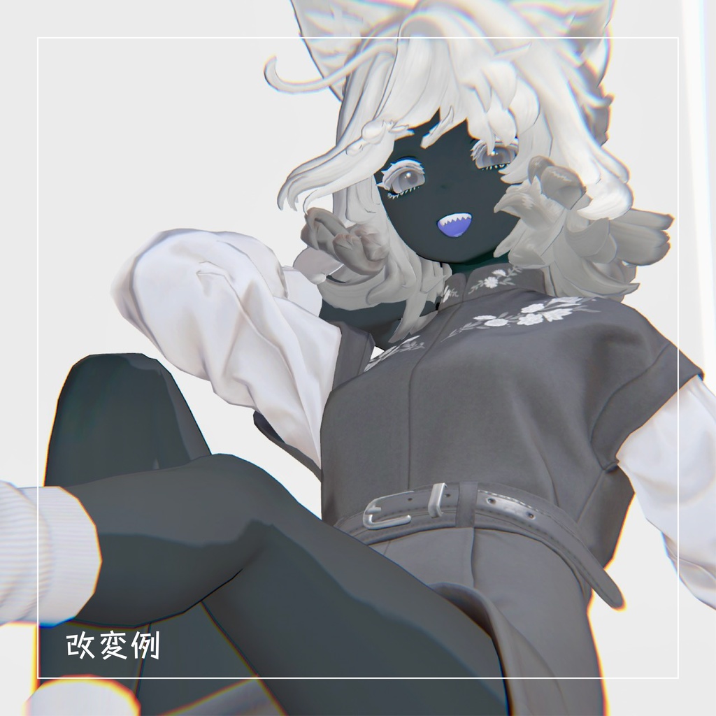 【マリシア専用テクスチャ】KUROHADA For Marycia 黒肌テクスチャ【VRChat想定】