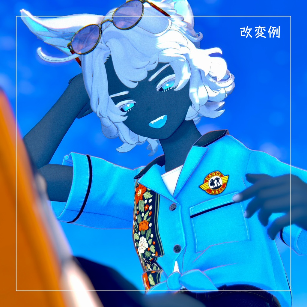 【マリシア専用テクスチャ】KUROHADA For Marycia 黒肌テクスチャ【VRChat想定】