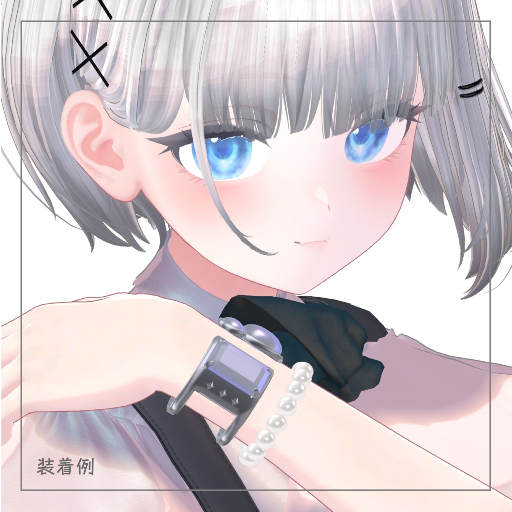 【汎用リングアクセサリー】Clair de lune クレアドルーン【VRChat想定】