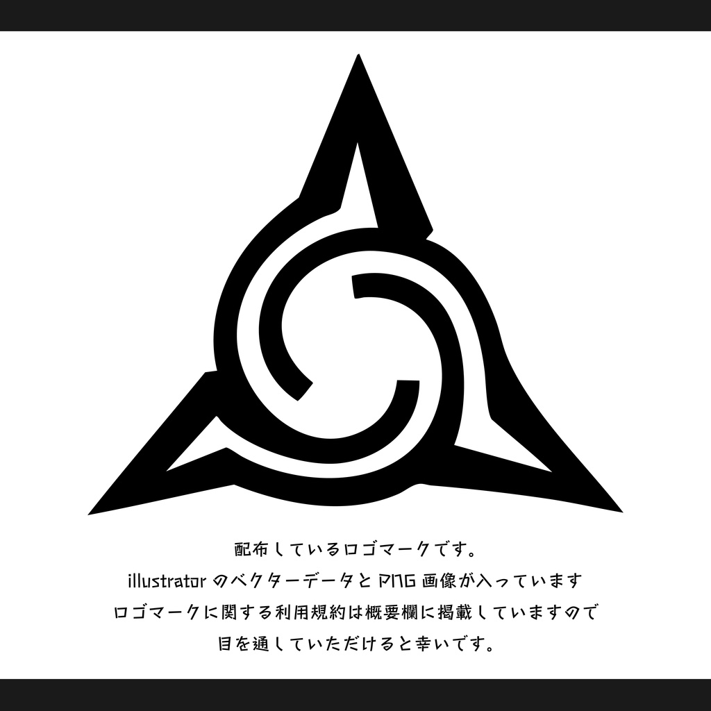 【無料!】2nd material error ring 【VRChat想定】