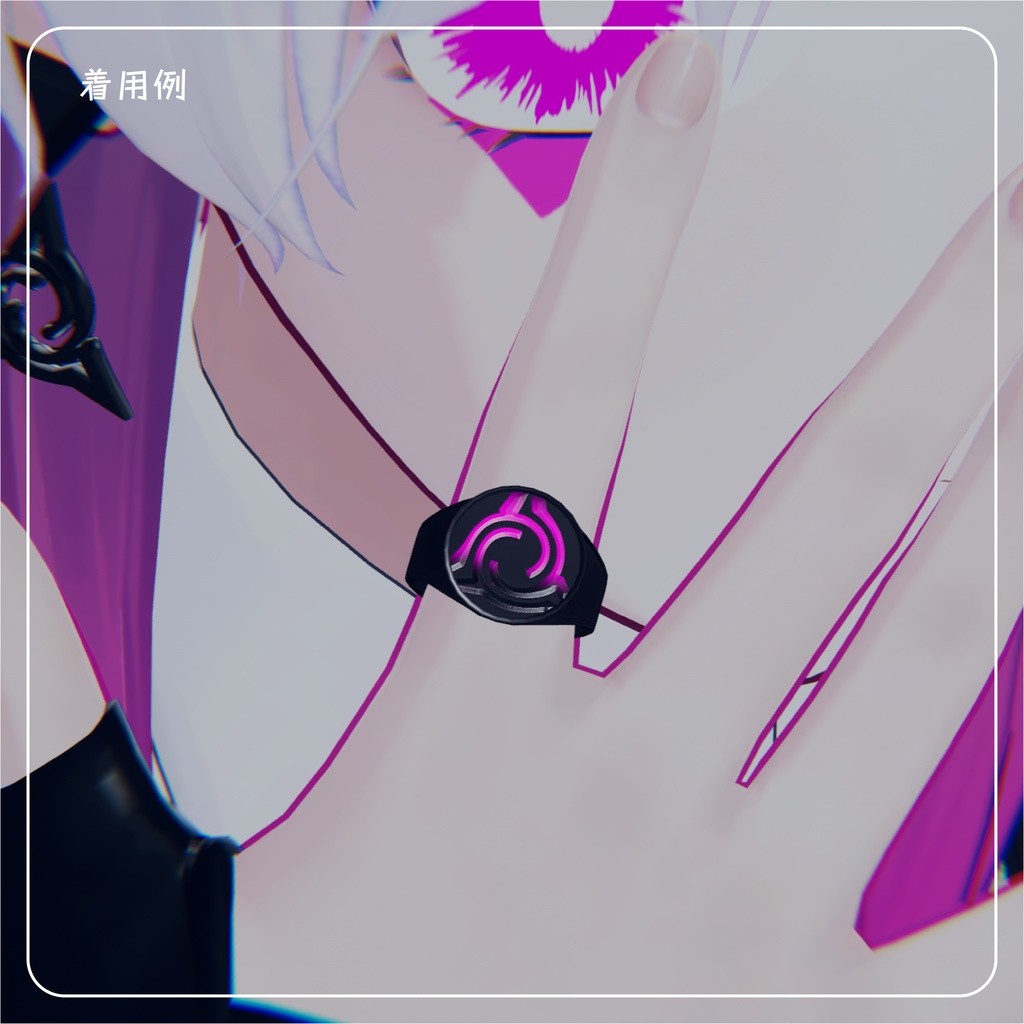 【無料!】2nd material error ring 【VRChat想定】