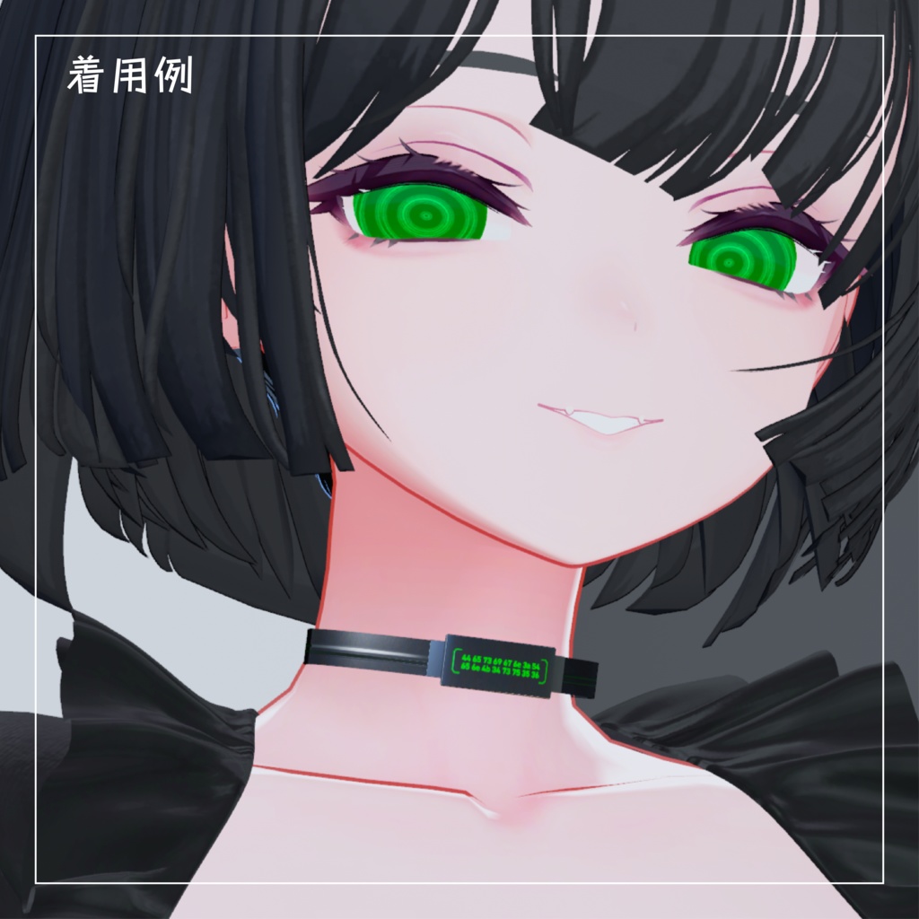 【サイバーアクセサリーセット】Glow Circuit Series グロウサーキットシリーズ【VRChat想定】