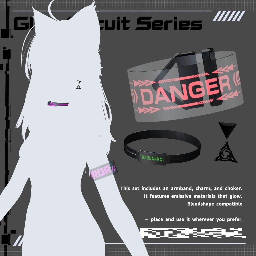 【サイバーアクセサリーセット】Glow Circuit Series グロウサーキットシリーズ【VRChat想定】