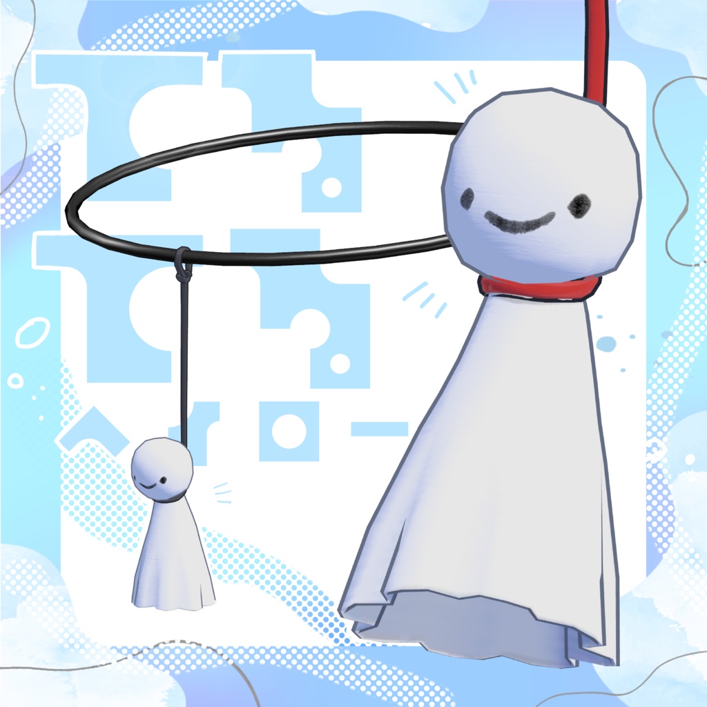 【好きなものをぶらさげられる！】てるてるヘイロー teruteruhalo 【VRChat想定】