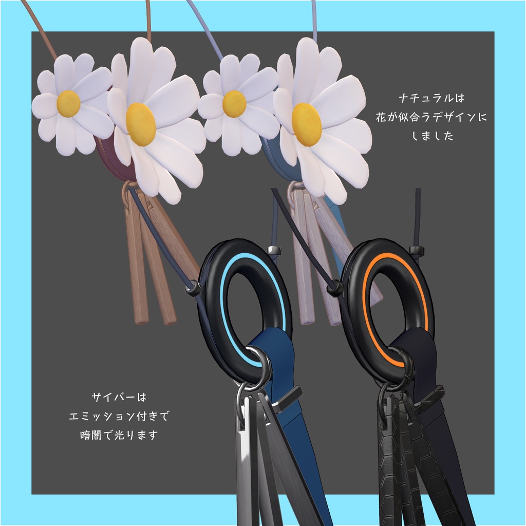 【マリシア対応ヘッドアクセサリー】Manya circlet メーニャ サークレット【VRChat想定】