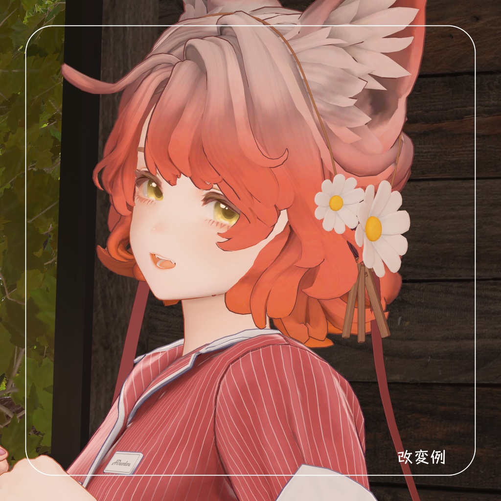 【マリシア対応ヘッドアクセサリー】Manya circlet メーニャ サークレット【VRChat想定】