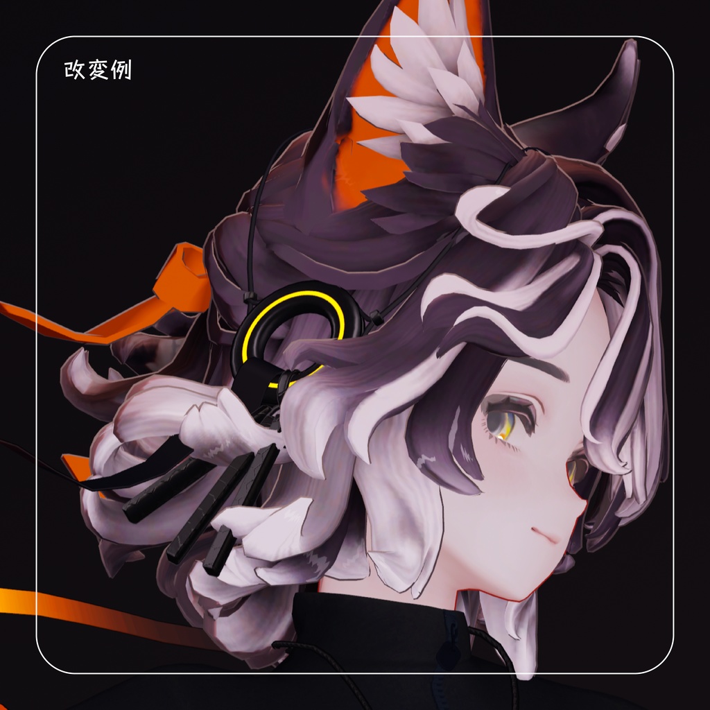 【マリシア対応ヘッドアクセサリー】Manya circlet メーニャ サークレット【VRChat想定】