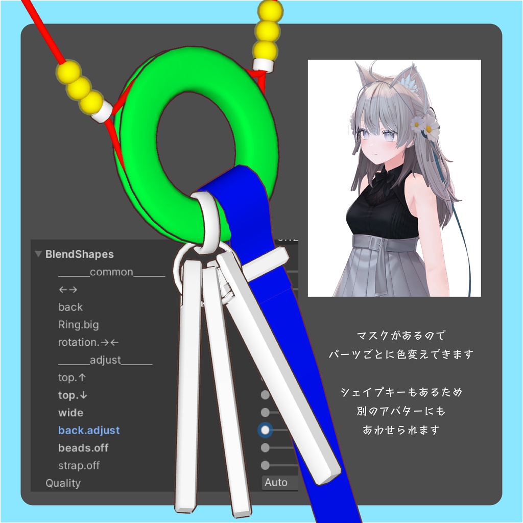 【マリシア対応ヘッドアクセサリー】Manya circlet メーニャ サークレット【VRChat想定】