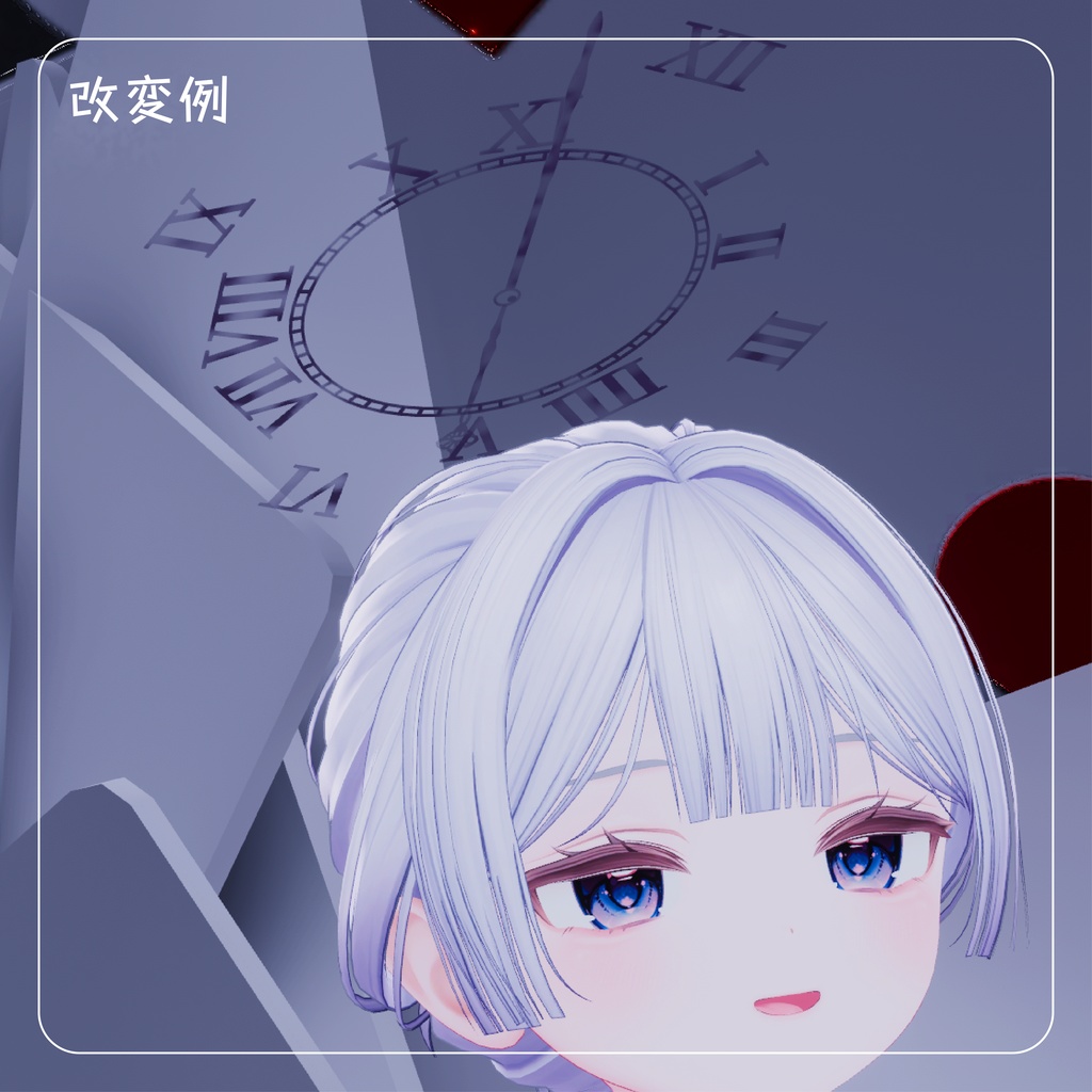 【文字盤ヘイロー】memorial halo メモリアルヘイロー【VRChat想定】