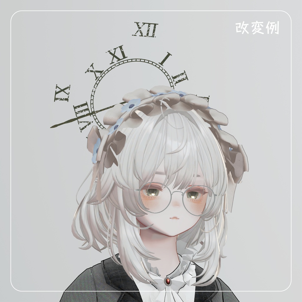 【文字盤ヘイロー】memorial halo メモリアルヘイロー【VRChat想定】