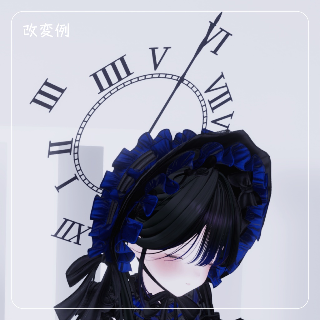 【文字盤ヘイロー】memorial halo メモリアルヘイロー【VRChat想定】