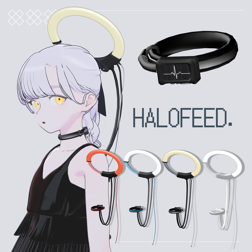 【生体光輪機】HALOFEED ヘイローフィード【VRChat想定】