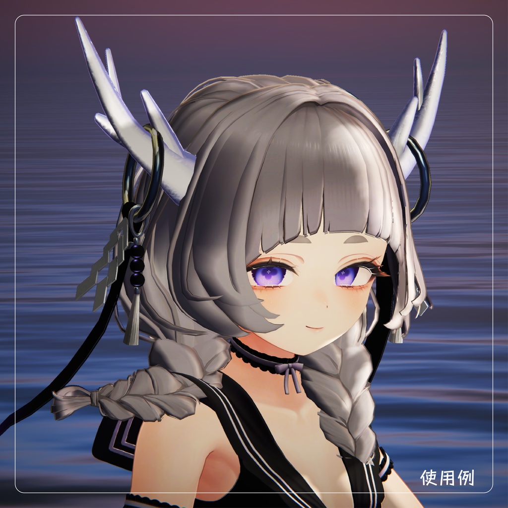 【装飾霊角】神楽依代 kagurayorishiro【VRChat想定】