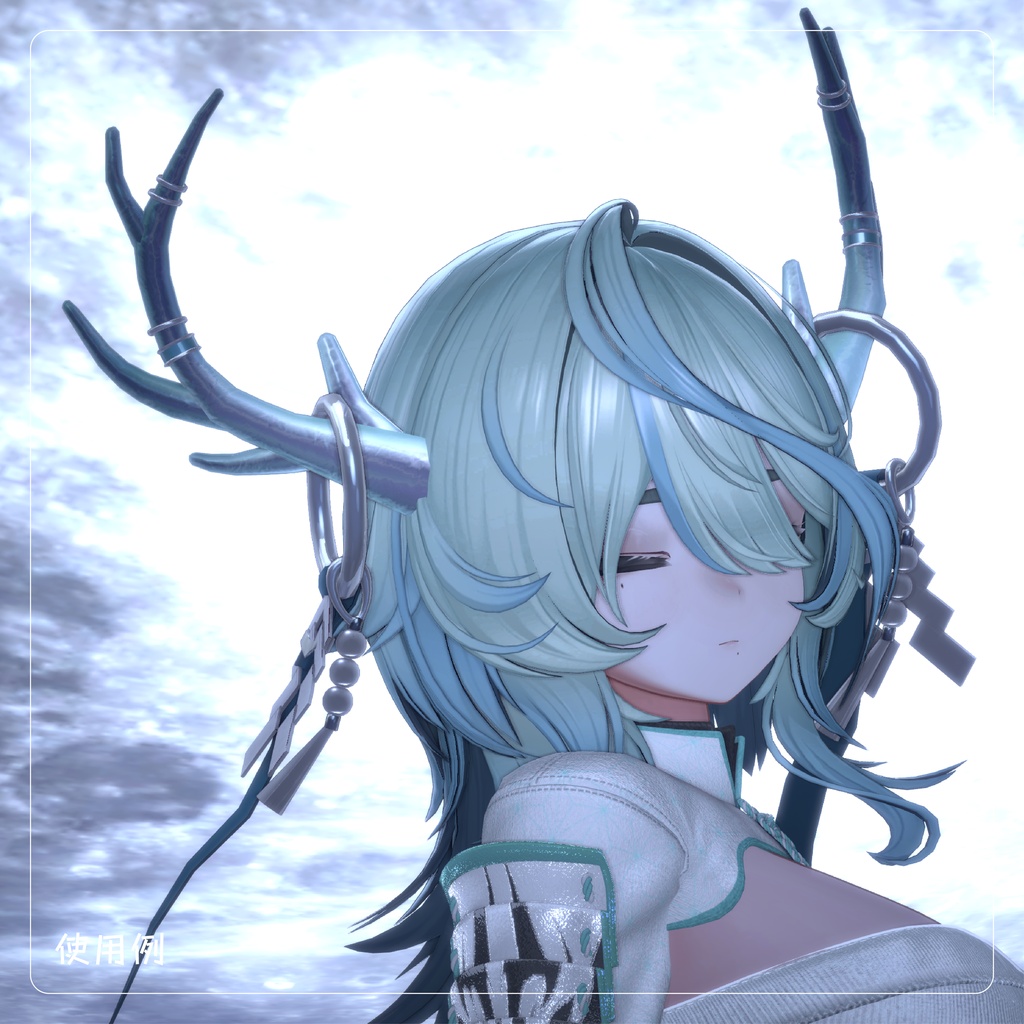 【装飾霊角】神楽依代 kagurayorishiro【VRChat想定】