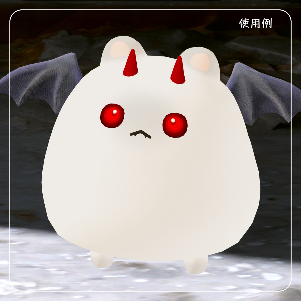 【無料!】はむ専用追加シェイプキー!【VRChat想定】