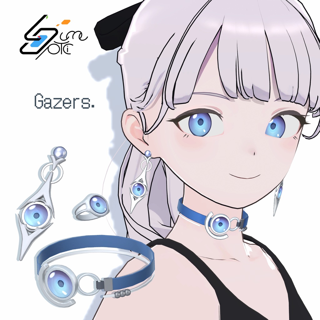 【Lume Optic対応アクセサリー】Gazers ゲイザーズ【VRChat想定】