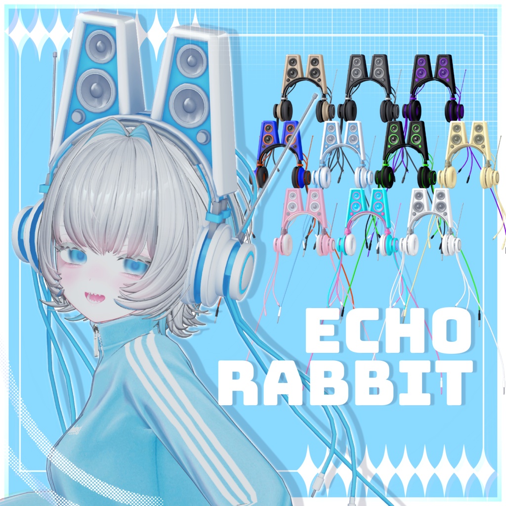 【スピーカー付きヘッドフォン】Echo Rabbit エコーラビット【VRChat想定】】