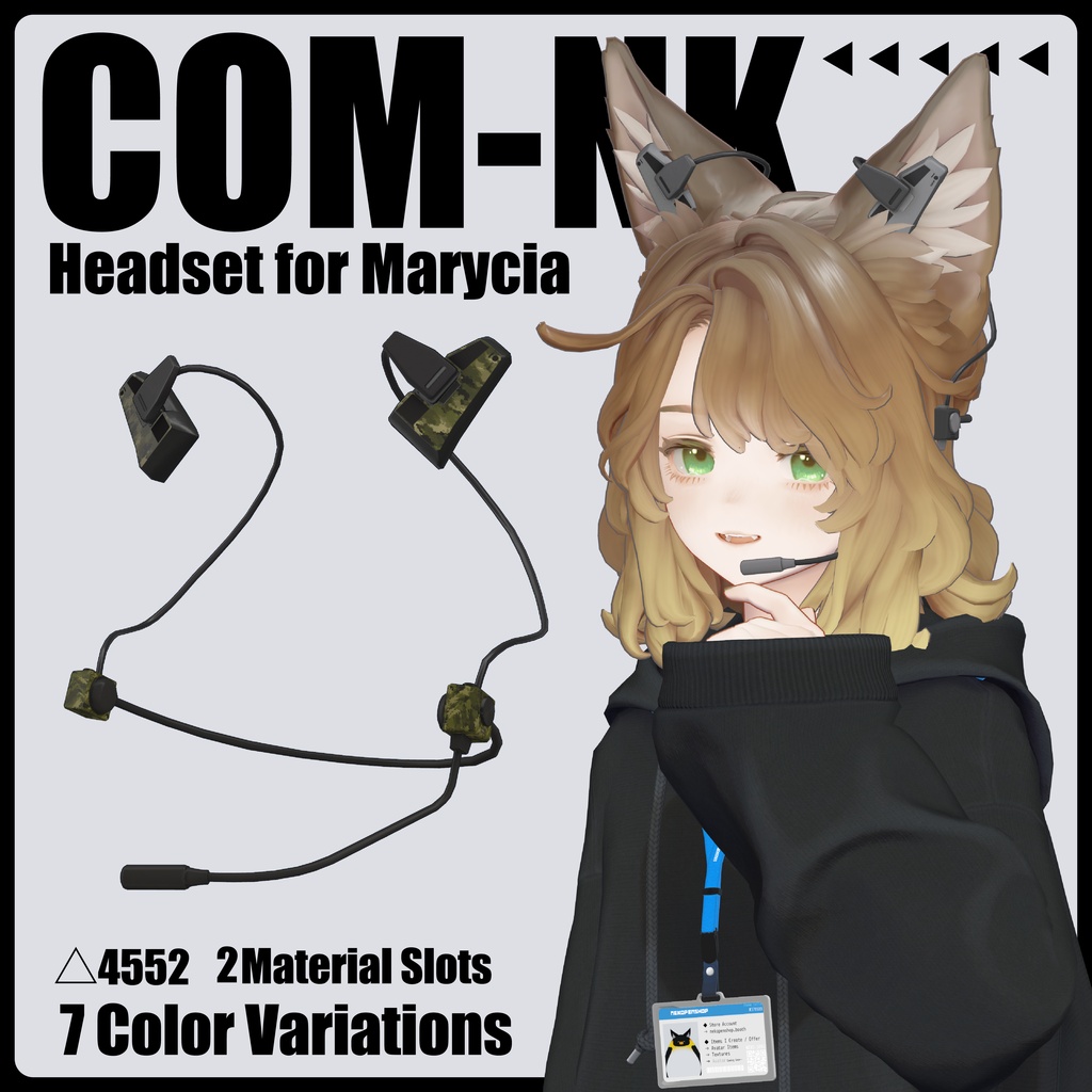 【マリシア専用アイテム】COM-NK【VRChat想定】