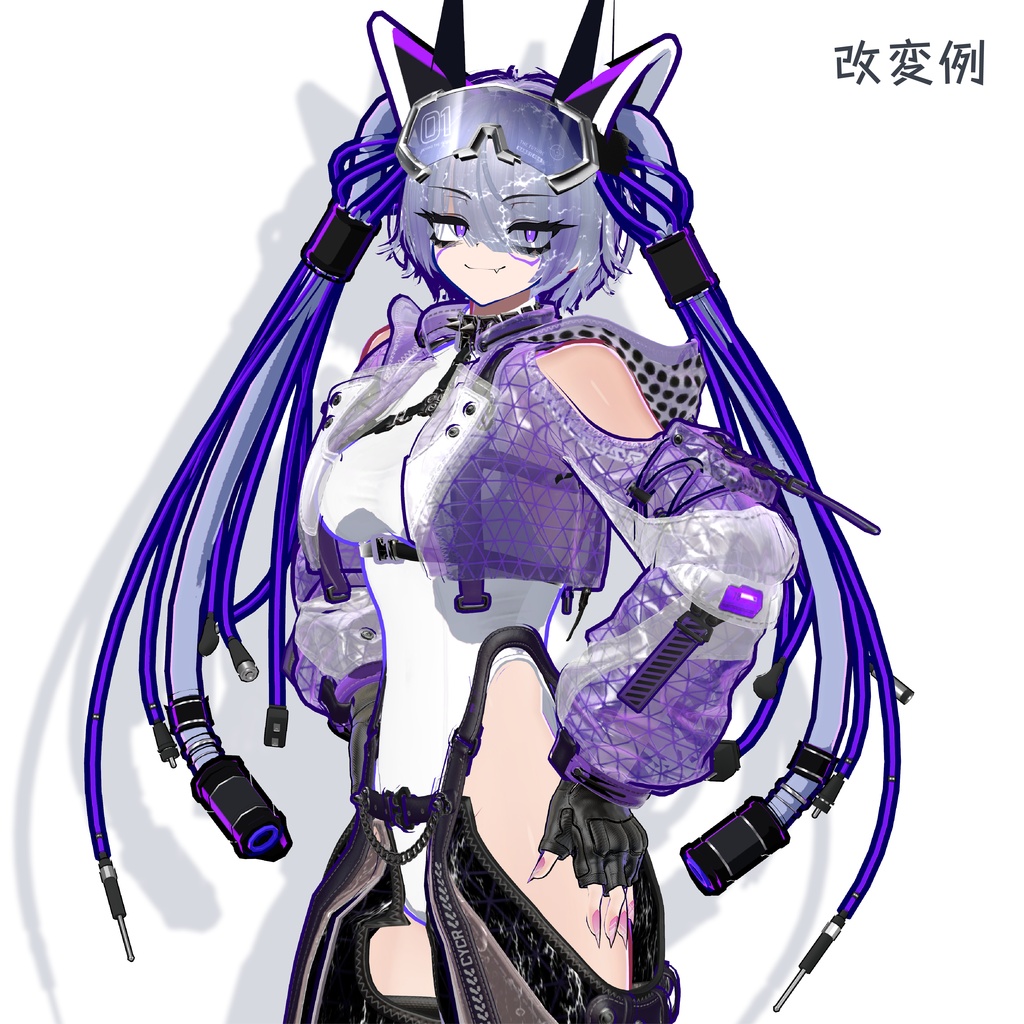 【コードのツインテール】TwinTwin_V2 ツインツイン_V2【VRchat想定】