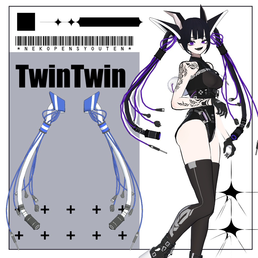 【コードのツインテール】TwinTwin_V2 ツインツイン_V2【VRchat想定】