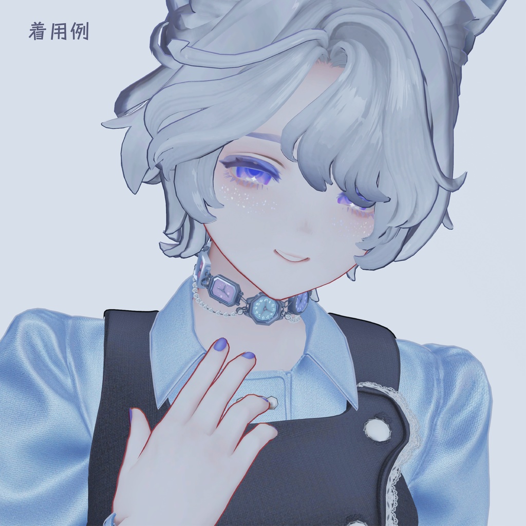 【ウォッチチョーカー】Aiorns アイオニス【VRChat想定】