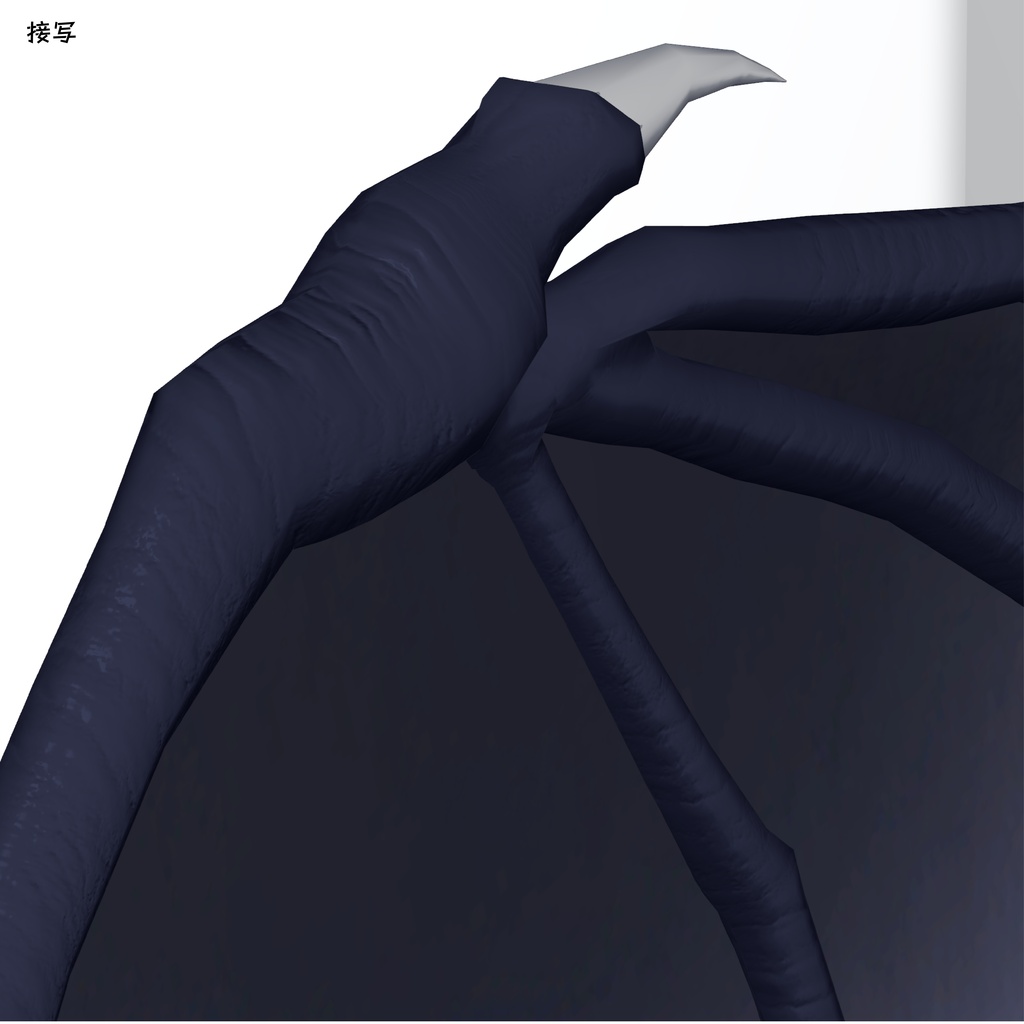 【翼と尻尾】Wyvern wing 【VRChat想定】