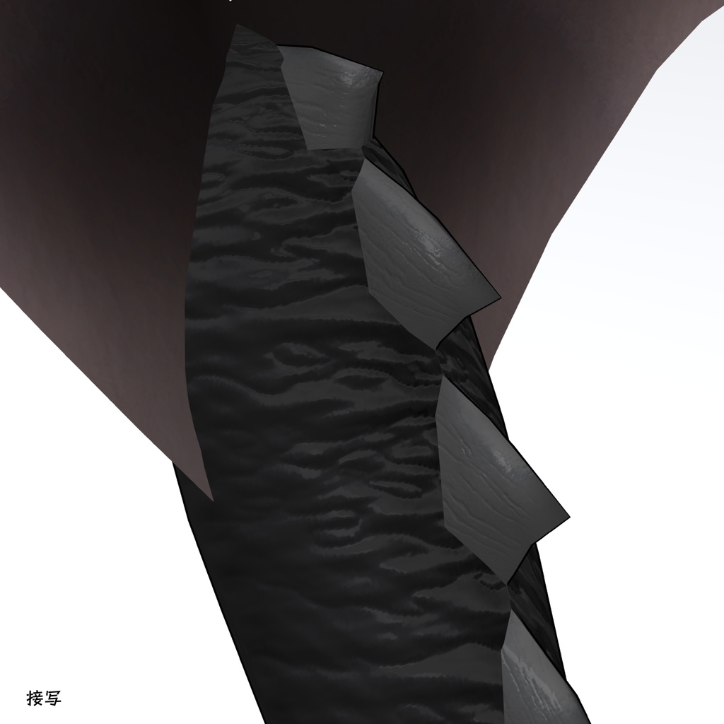 【翼と尻尾】Wyvern wing 【VRChat想定】