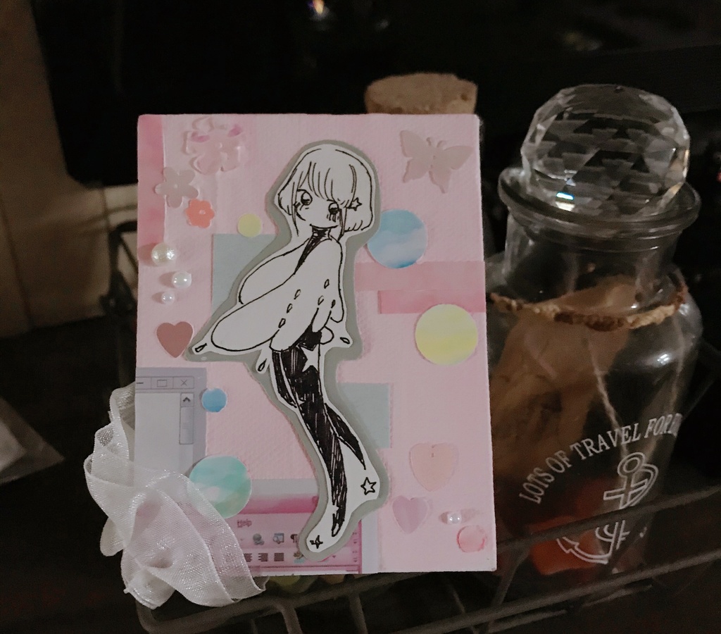 「ゆめをみさせて」