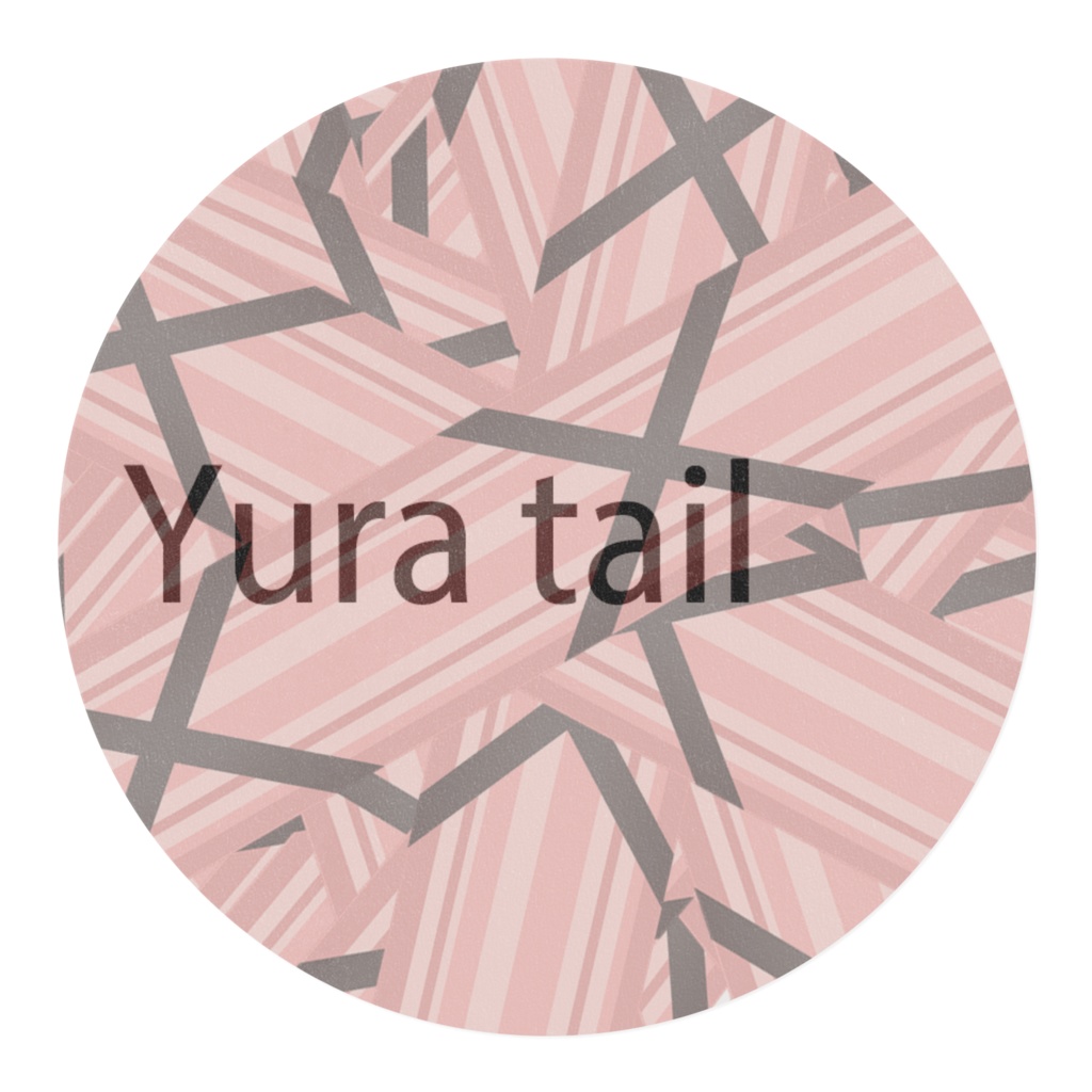 由良テールマスキングテープ