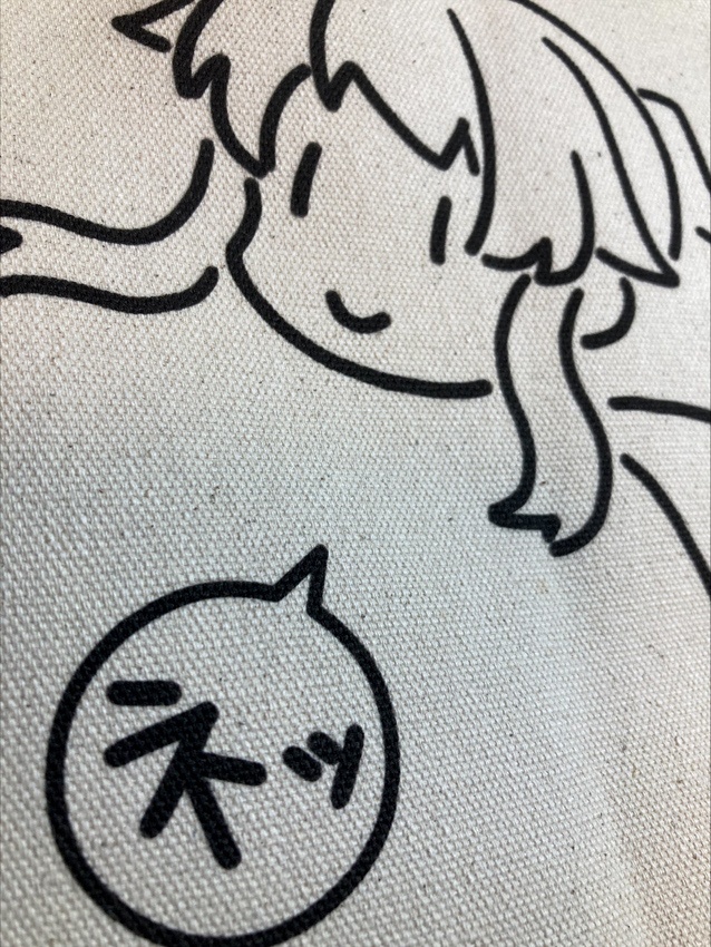 ゆらむしトートバッグ