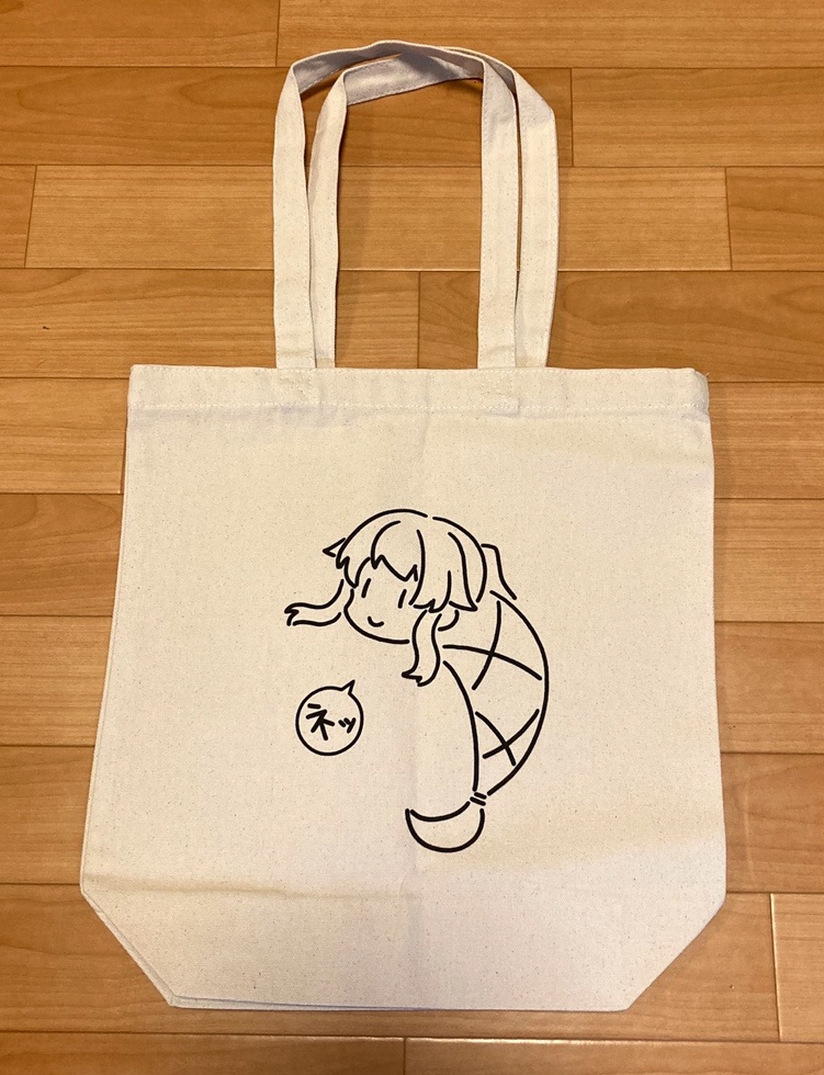 ゆらむしトートバッグ