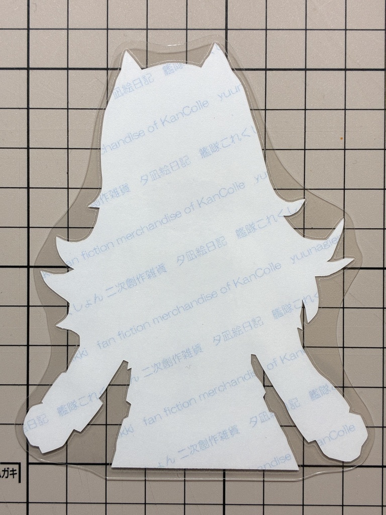 艦娘ラミネート(大井)