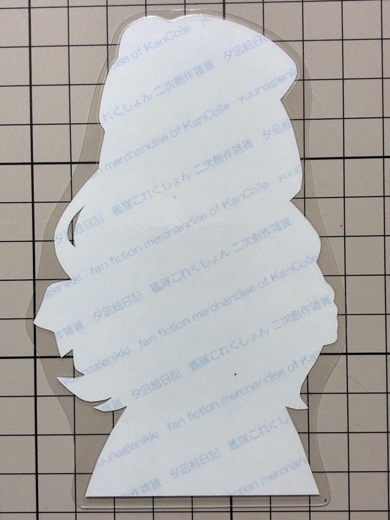 艦娘ラミネート(リシュリュー)