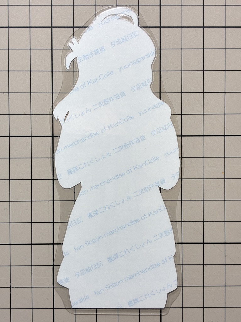 艦娘ラミネート(衣笠)