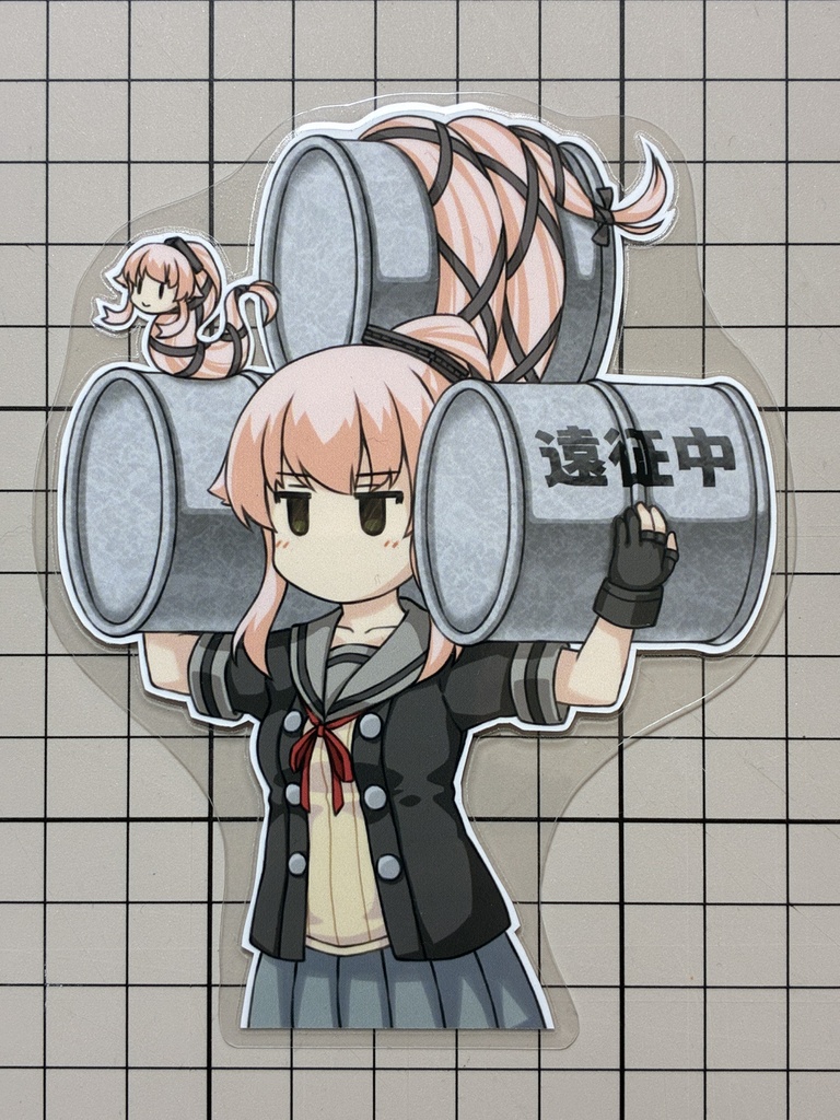 艦娘ラミネート（輸送由良）