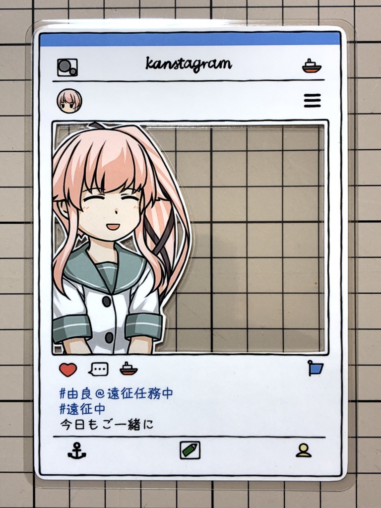 艦娘ラミネート（SNS風由良）
