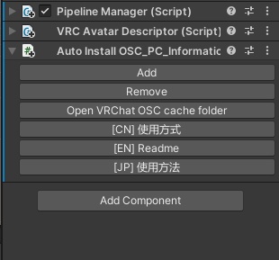 VRCHAT "OSC PC information"