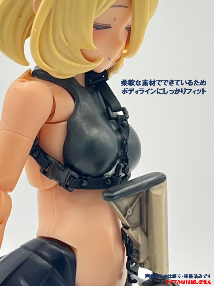 SMS-01 1/12 ワンポイントスリングベルト組み立てキット/塗装済み完成品